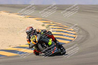 media/Oct-07-2023-CVMA (Sat) [[f84d08e330]]/Race 5 Amatuer Formula Middleweight/
